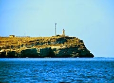 Пелагийские острова