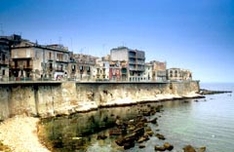 Сиракуза